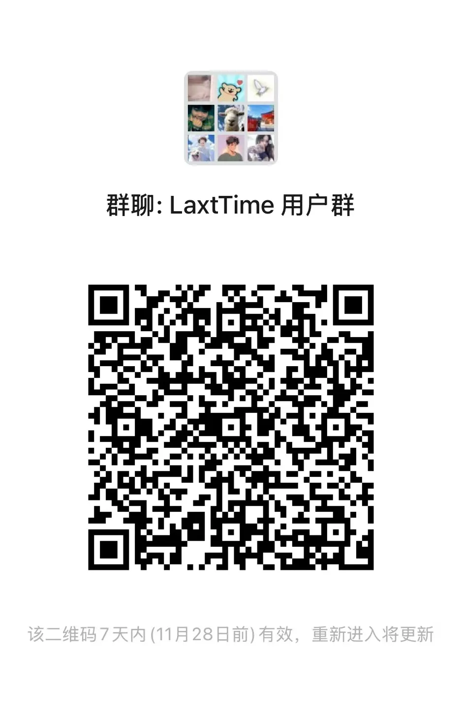 Invite QR Code